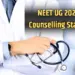 NEET UG 2025 Counselling