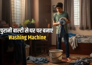 Washing Machine From Old Bucket