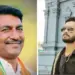 Narayanpur BJP Leader Murder Case