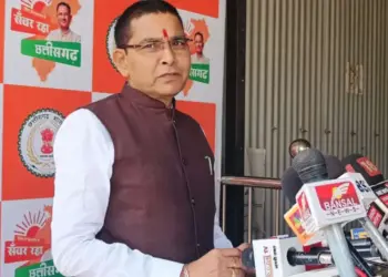 Narayanpur CG News