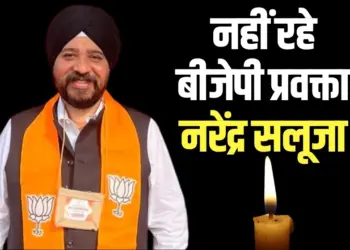 Narendra Saluja heart attack death BJP spokesperson indore