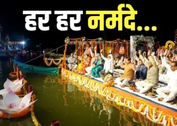 Narmada Jayanti Narmadapuram Sethani Ghat CM Mohan Yadav