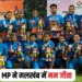 National Games 2025