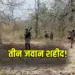 Naxal IED Blast