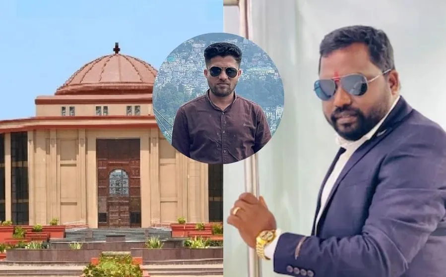 Bilaspur High Court