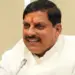 CM Mohan Yadav Indore Visit