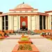 CG High Court