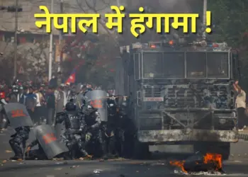 Nepal Violence Monarchy Supporters Police Hindu Nation