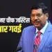 New CJI Of India br gavai Supreme Court