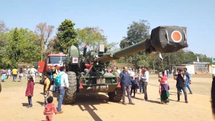 76th Republic Day