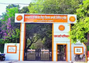 MPPKVVC Indore