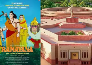 Ramayana The Legend Of Prince Ram Parliament Screening