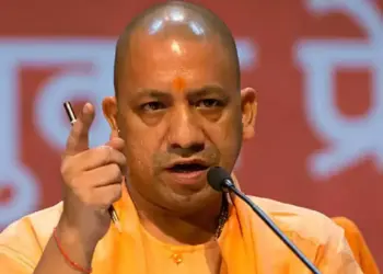 CM Yogi Adityanath