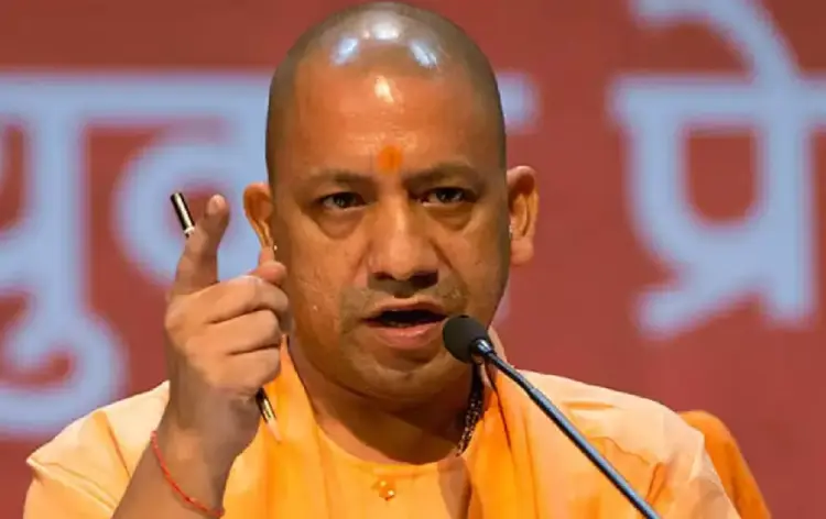 CM Yogi Adityanath