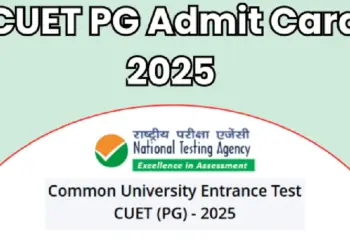 CUET PG 2025 Admit Card
