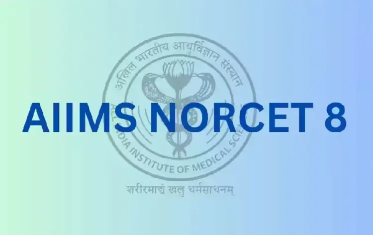 AIIMS NORCET 8 2025