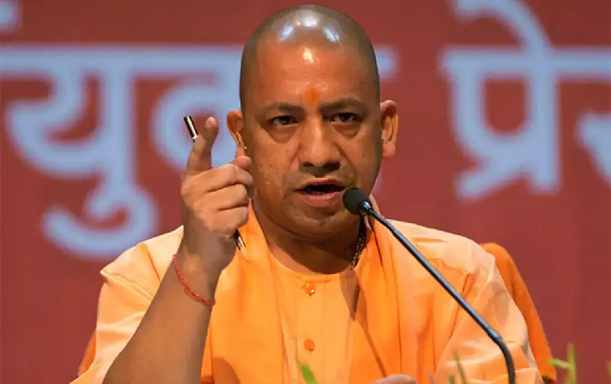 CM Yogi Adityanath