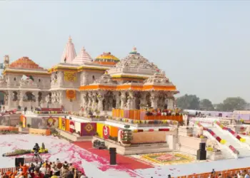 Ayodhya Ram Mandir