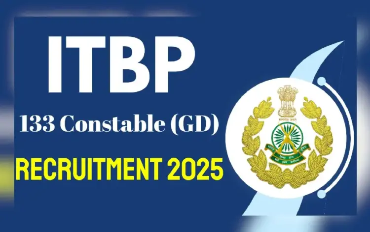 ITBP Constable GD Recruitment 2025