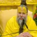 Premanand Ji Maharaj