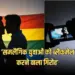 Homosexual Blackmailing Case