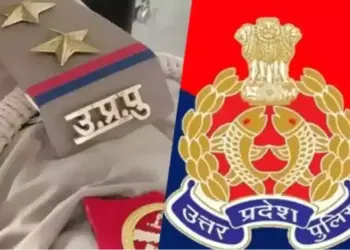 UP Pilibhit Police Transfer