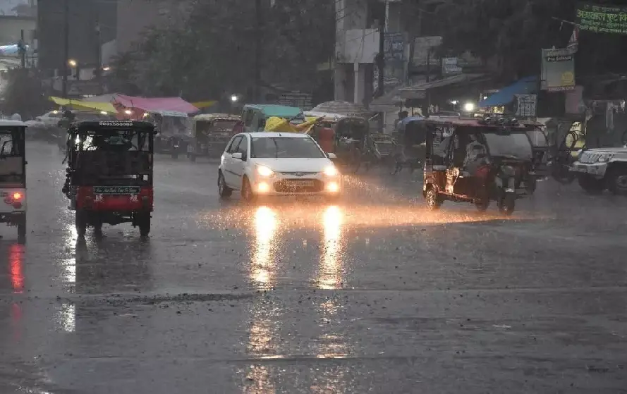 UP Weather Today