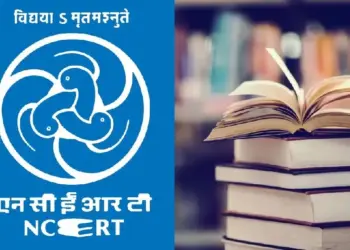 NCERT Syllabus Change