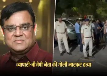 Gopal Khemka Murder Case