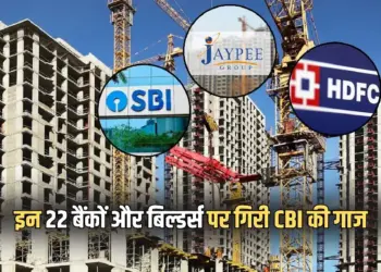 NCR Housing Scam