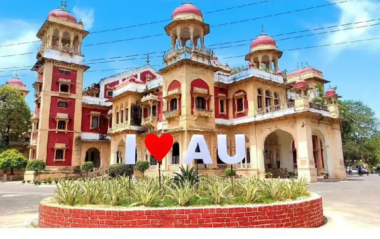 Allahabad University Vacancy 2025
