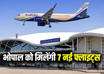 New flights from Bhopal in Winter