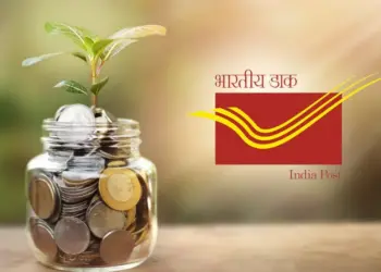 Gram Suraksha Yojana