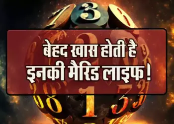 Numerology-Mulank-3 ki ladkiyan