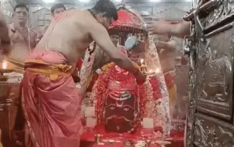 Mahakal HOLI 2025