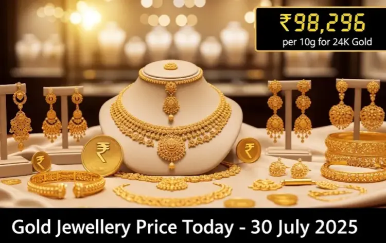 Gold Rate Today 30 July 2025