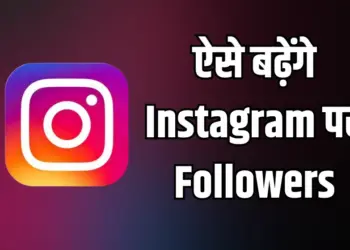 Instagram Followers