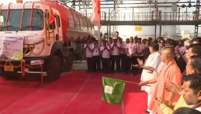 CM Yogi Gorakhpur Ethanol Plant Inauguration 2025