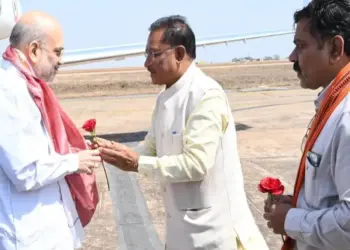 Amit Shah CG Visit
