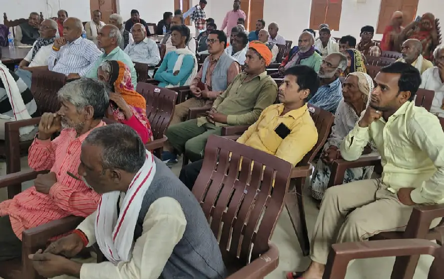 PM Kisan Samman Nidhi