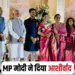 Shivraj Son Wedding Reception