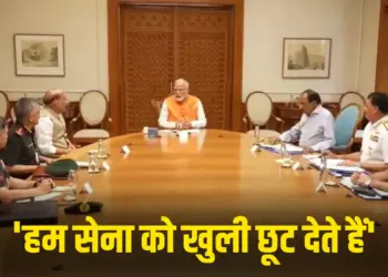 PM Modi Army Free Hand