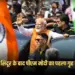 PM Modi Gujarat Visit