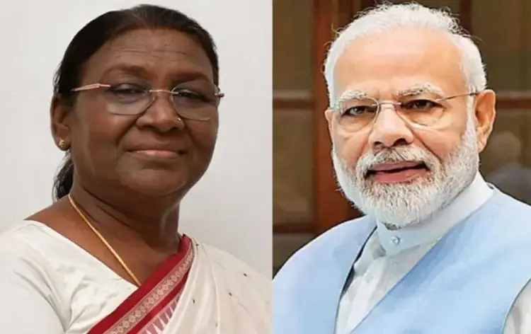 PM Modi Visit CG