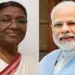 PM Modi Visit CG