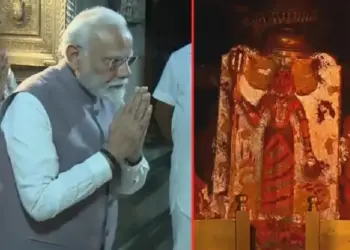 PM Modi rajasthan Visit