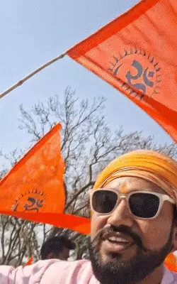 PRAYAGRAJ MAJAR