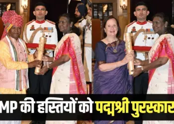 Padma Shri Award mp Folk singer Bhairu Singh Chauhan Shalini Devi Holkar