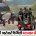 Pahalgam Terror Attack Indore