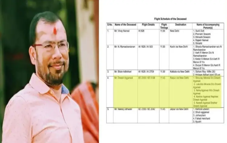 Pahalgav-Attack-CG